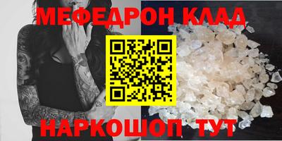 кокс Будённовск