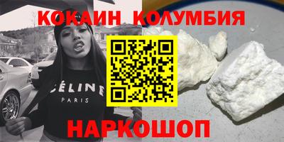 ALPHA-PVP Бугуруслан