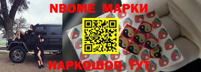 ALPHA-PVP Бугуруслан
