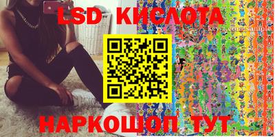 ALPHA-PVP Бугуруслан