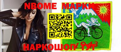соль ск Бузулук