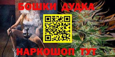ALPHA-PVP Бугуруслан