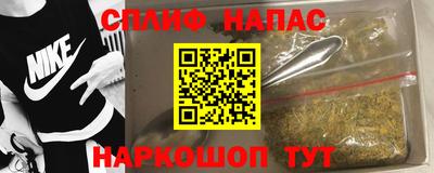 ALPHA-PVP Бугуруслан