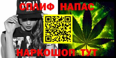 кокс Будённовск