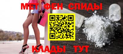 кокс Будённовск