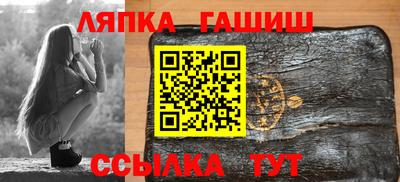 ALPHA-PVP Бугуруслан