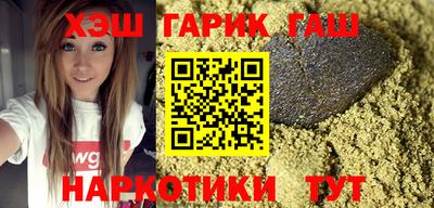 соль ск Бузулук