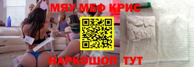кокс Будённовск