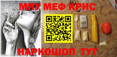 кокс Будённовск
