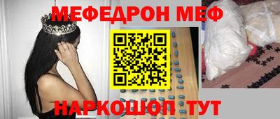 кокс Будённовск